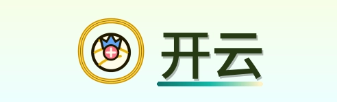 开云 Logo